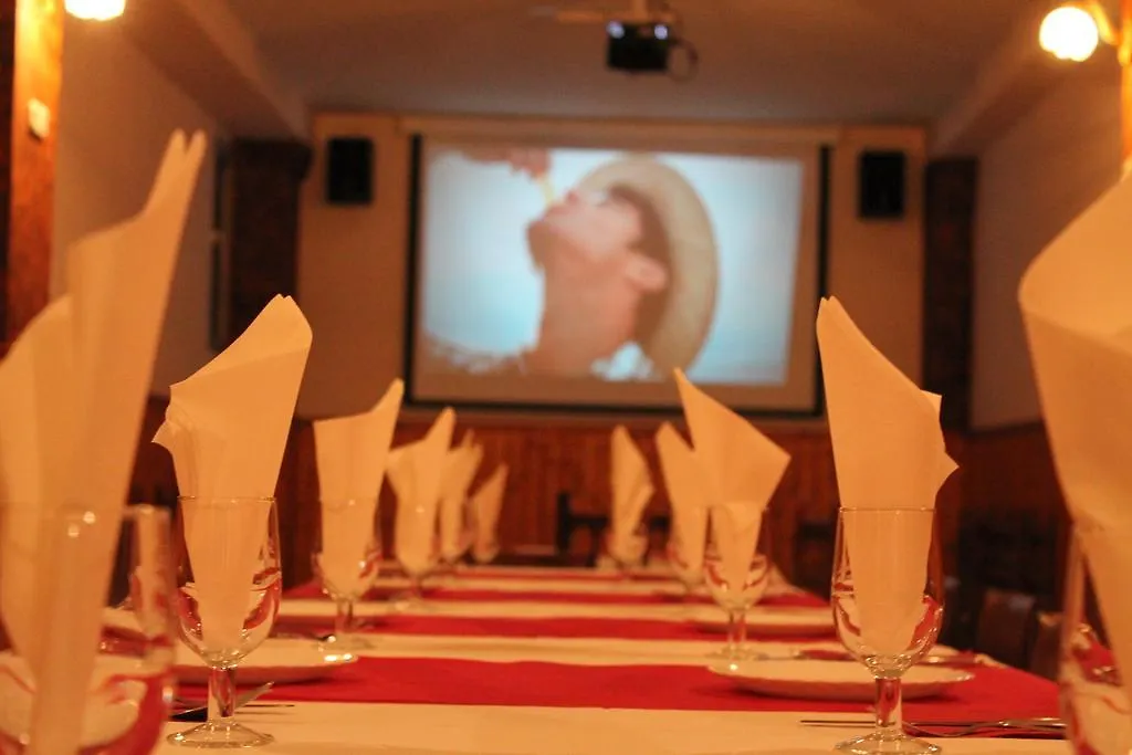 Pension San Jose Alhama de Granada Guest house